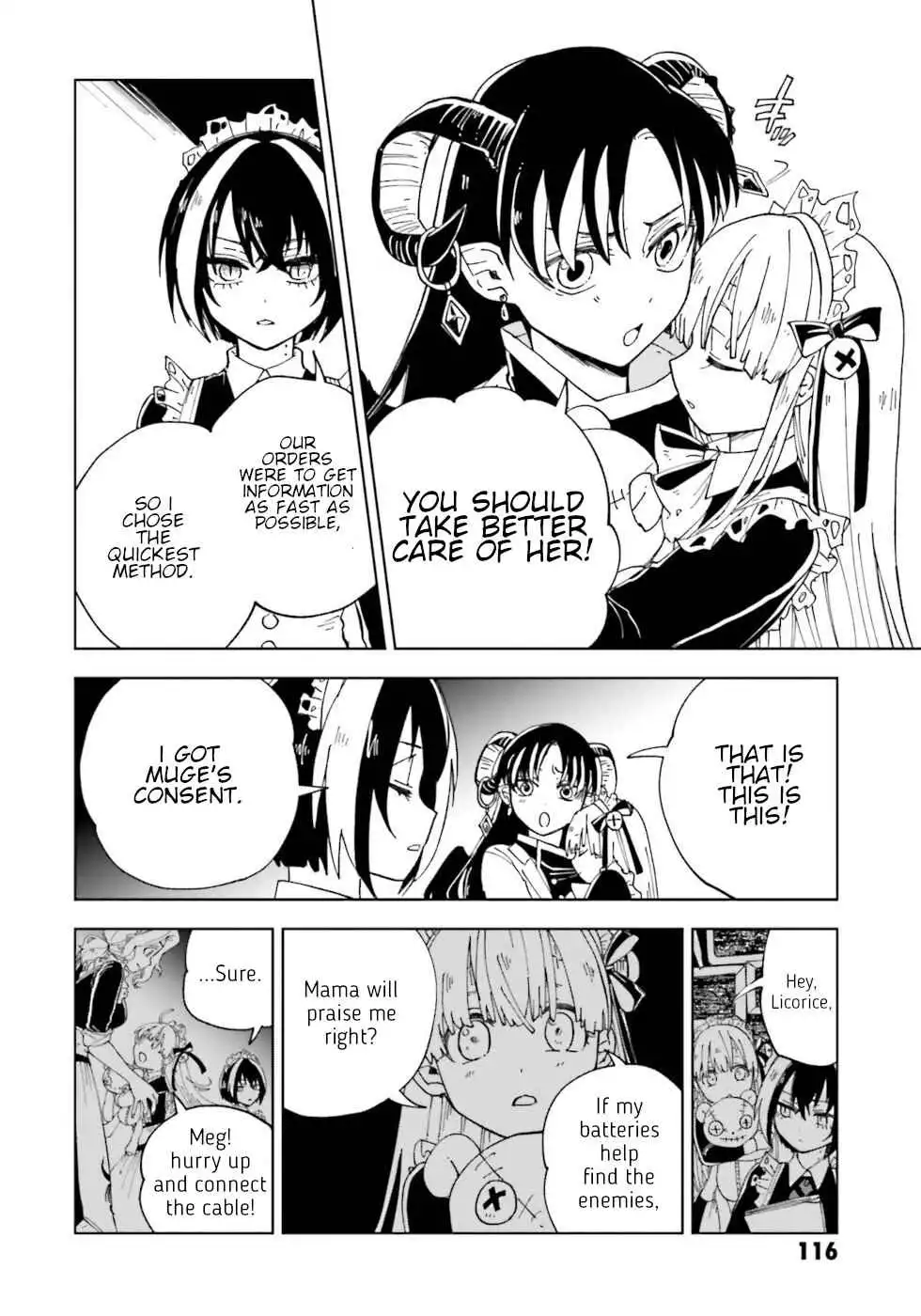 The Splendid Job of a Monster Maid Chapter 12 4